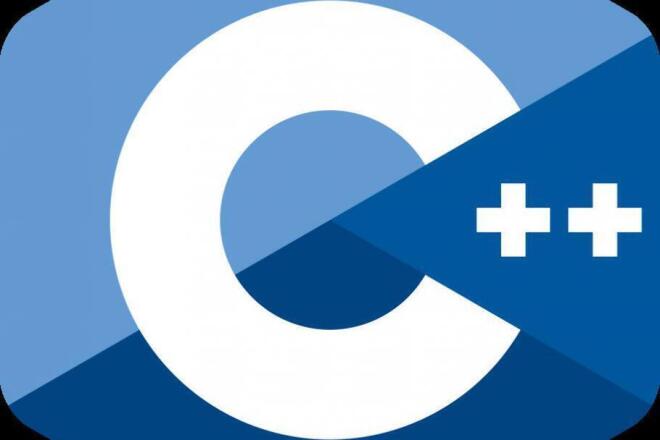 Напишу программу на C++