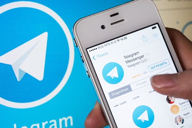 Раскручу ваш Telegram канал + 150 подписчиков