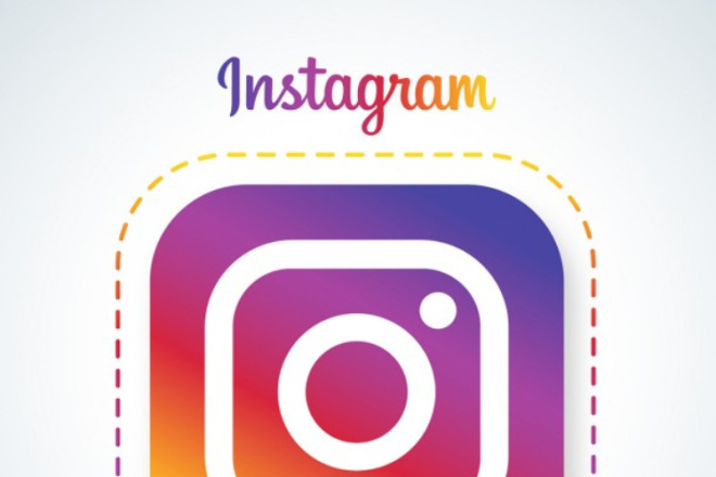 Создание страниц Instagram. Размещение фото, картинки по желанию