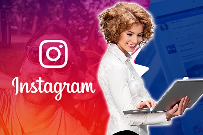 Настройка рекламы в Instagram Ads Manager