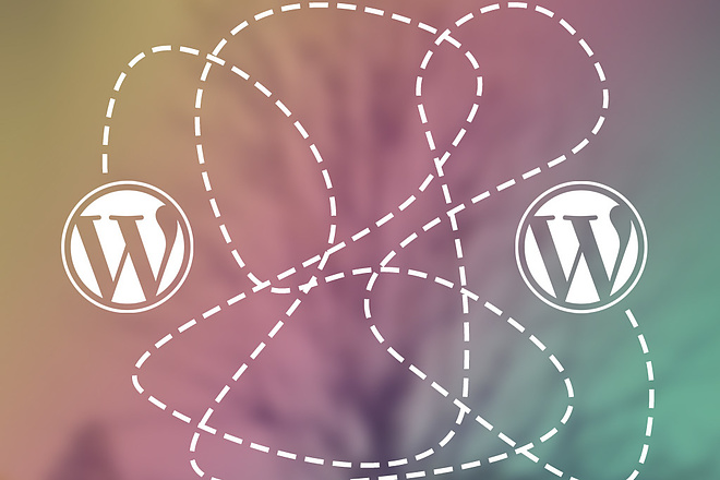 Перенос сайта Wordpress в течение 24 часов