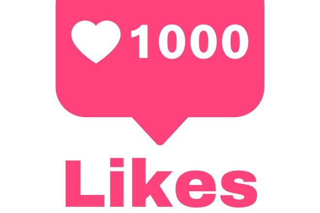 1000 лайков на вашу публикацию instagram
