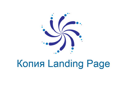 Сделаю качественную копию Landing Page на базе CMS-WordPress