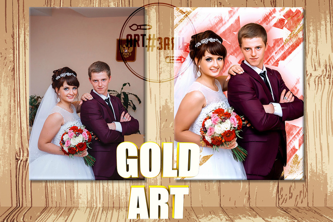 Цифровой Портрет в стиле Gold Art