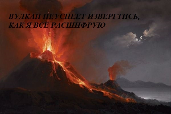 Расшифрую аудио, видео текст