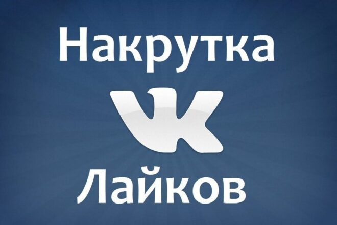 1000 подписчиков