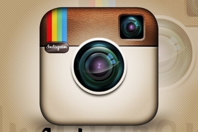 Лайки на ваши посты в Instagram +500-1000 Штук