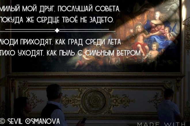 Пишу стихи на заказ. Поздравления и пожелания в стихотворной форме
