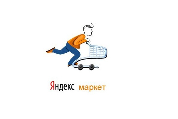 Создам файл xml с товарами для Яндекс. Маркет