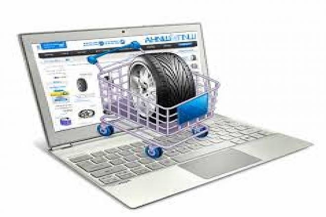 Наполнение интернет-магазина товарами