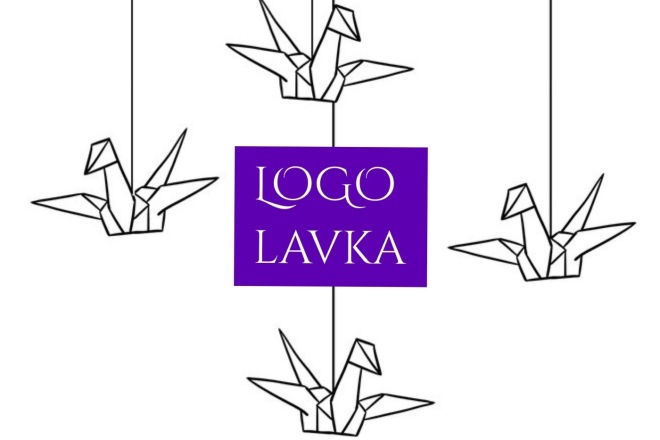 Разработка логотипа. ЛОГОлавка