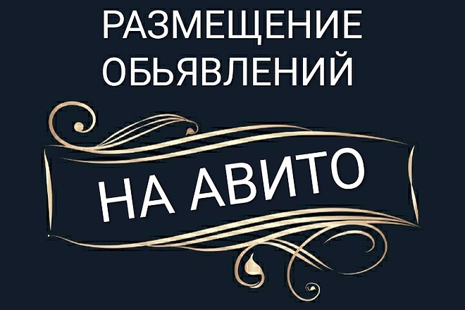 Колледж маркетинга. Колледж маркетинга и рекламы Ульяновск.