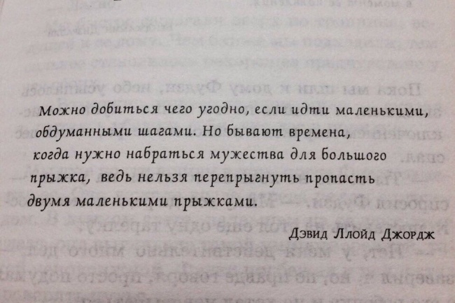 Перепечатка текста с PDF-скана, фотографий, рукописи, расшифровка