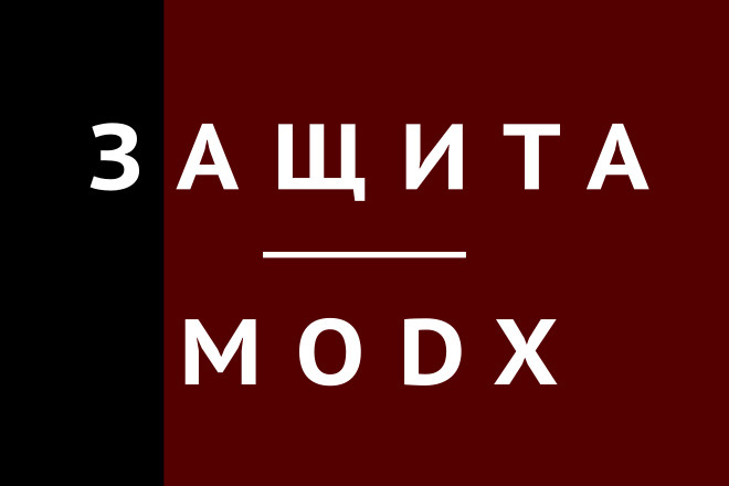 Исправлю ошибку Каталог ядра в открытом доступе