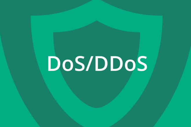 Защита сервера от Ddos