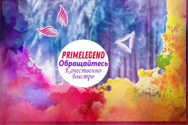 Сделаю красивый шаблон для Инстаграм