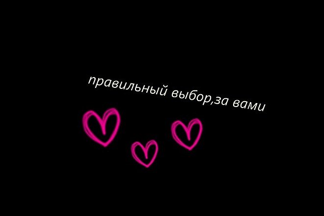 Монтирую ролики для разных соц. сетей, разные темы, качественные ролики
