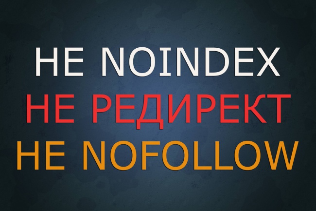 Топовая база сайтов с высоким ТИЦ для самостоятельного размещения