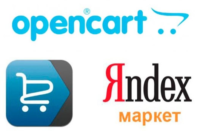 200 карточек товара для интернет-магазина на Opencart