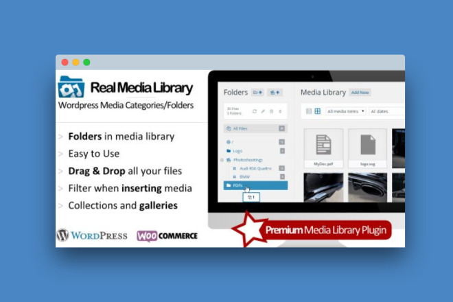 WordPress Real Media Library Менеджер папок и файлов медиа библиотеки