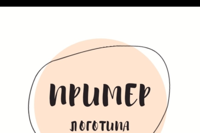 Сделаю логотип для Instagram