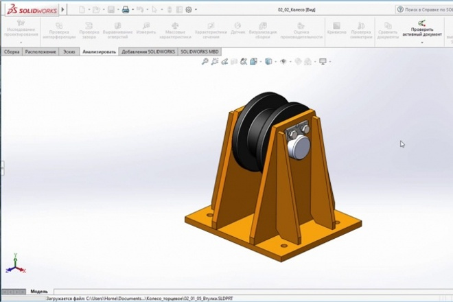 Создание 3D моделей