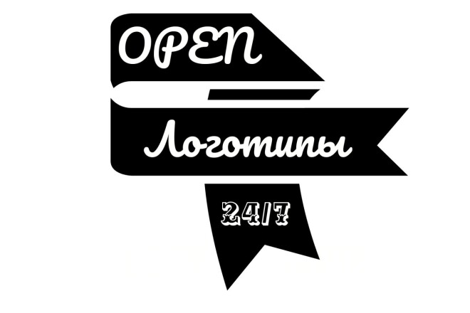 Логотипы