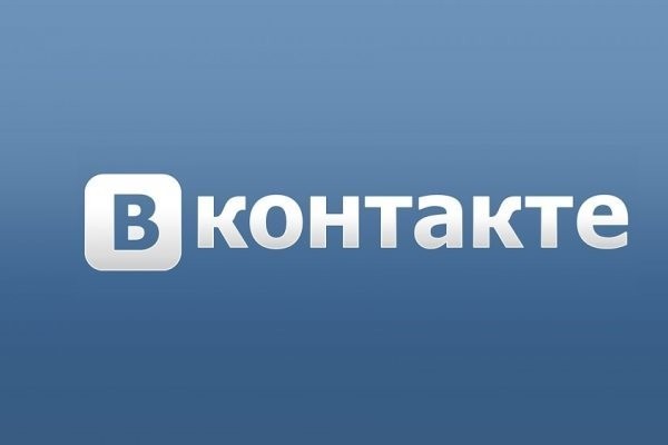 2000 подписчиков в vk +100 подписчиков