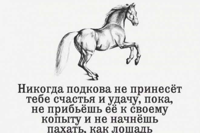 Напишу продающую статью для интернет -магазина