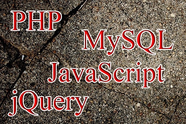 Напишу скрипт на php или JavaScript