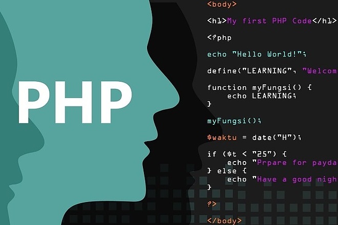 PHP скрипты и правки готовых скриптов