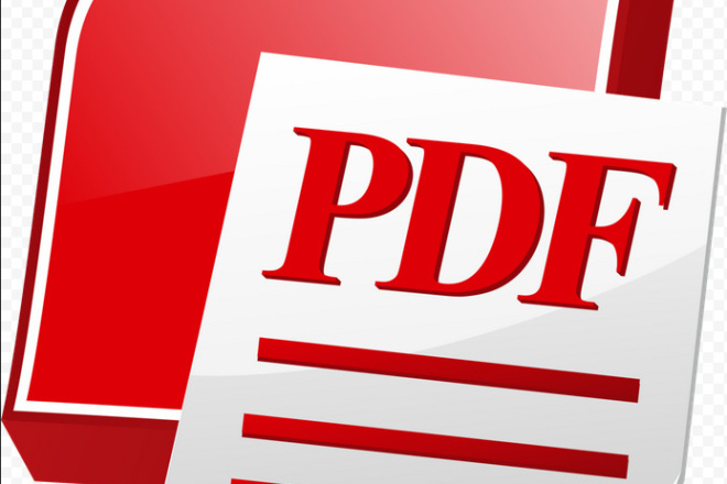 Сформирую файл pdf из текстовых файлов и изображений