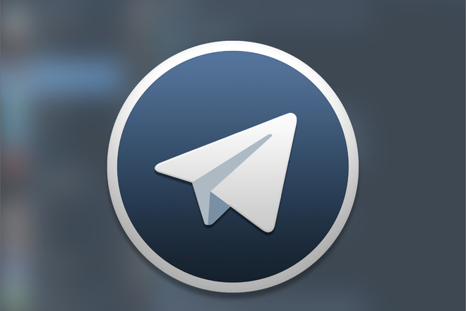 10,000 подписчиков в Telegram канал