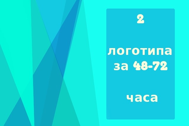 Создам логотип по эскизу