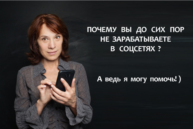 Создам красивый и функциональный Taplink на бесплатном тарифе
