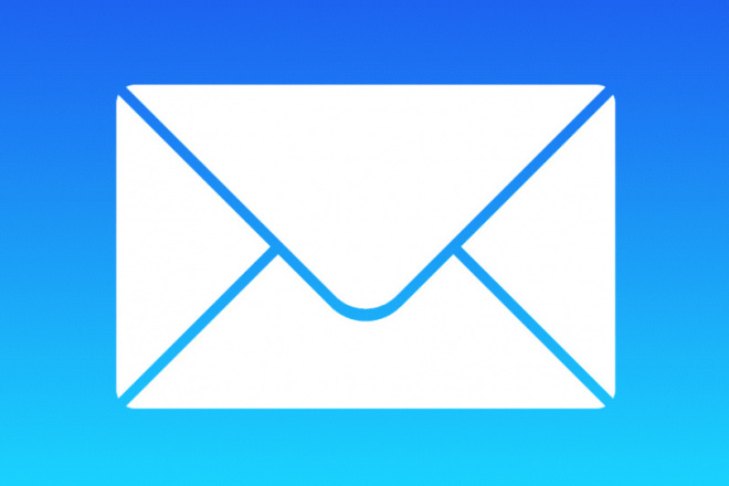 Зарегистрирую для вас 500 e-mail ящиков