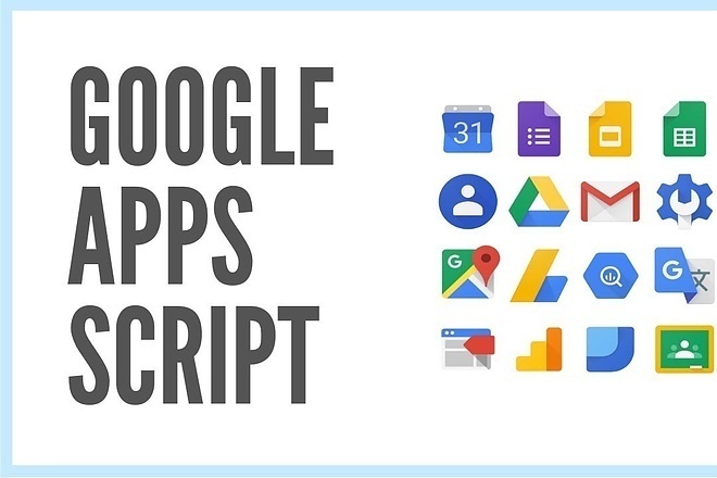 Google Apps Script. На высшем уровне разработаю скрипты гугл