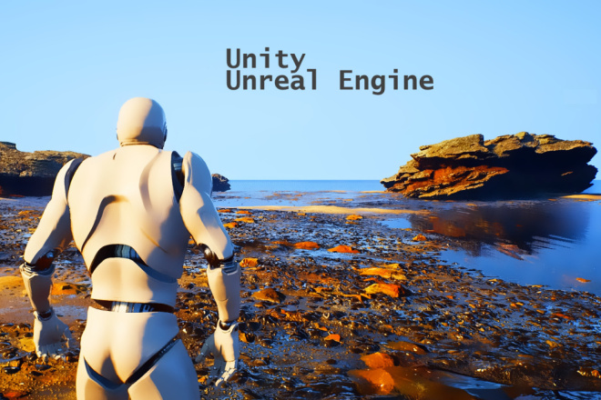 Unity - Unreal Engine - Разработка проектов