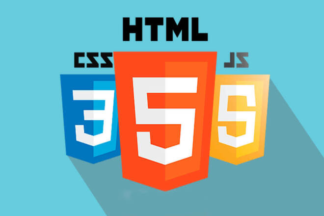 Верстка страниц сайта по макету с использованием HTML, CSS, JS