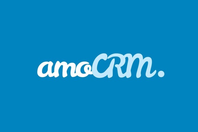 Комплексное внедрение AmoCRM