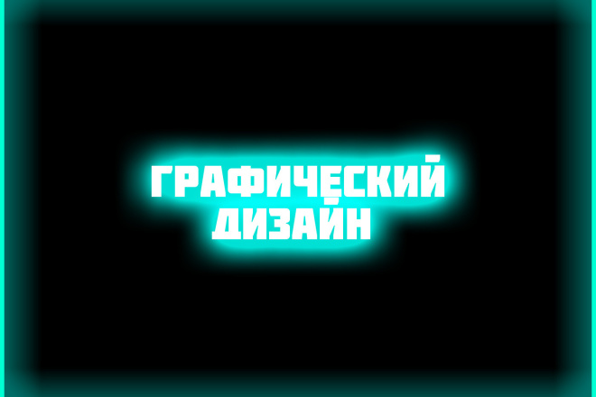 Дизайн сайта, группы Вконтакте