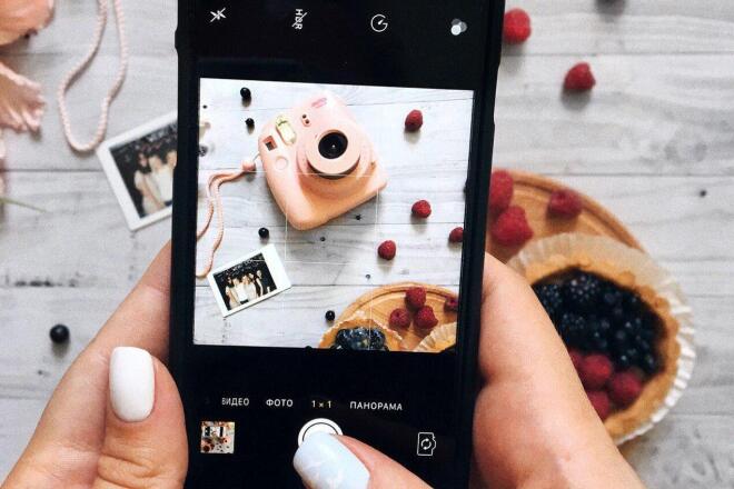 Оформление шапки профиля в Инстаграм