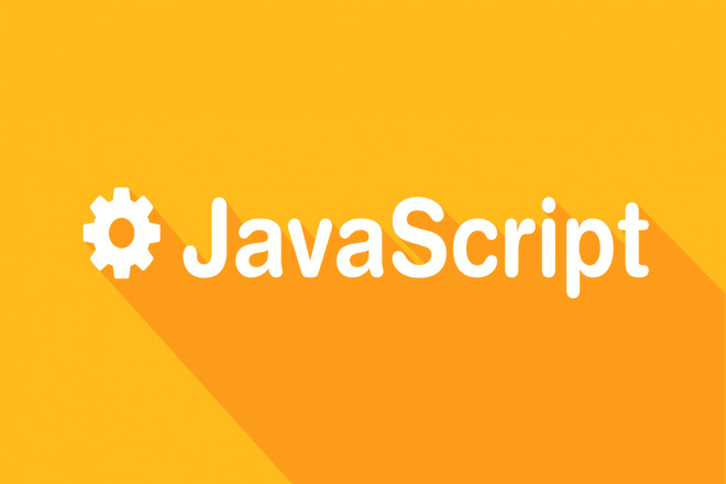 Напишу скрипт на JS