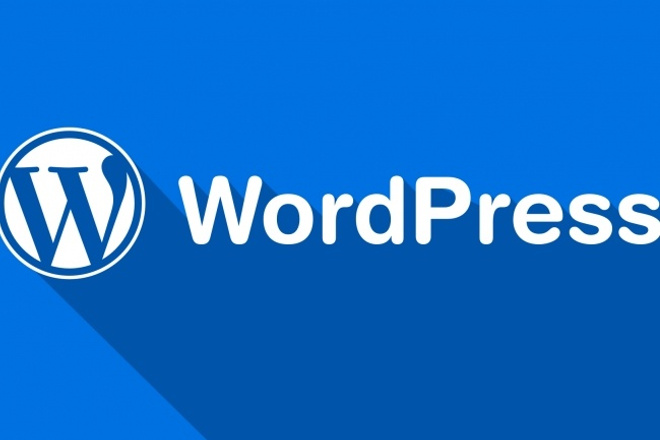 Настройка сайта на WordPress