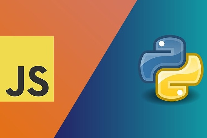 Скрипты на Python, JS и 1С