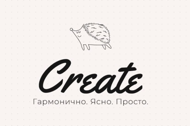 Создам логотип, фавикон
