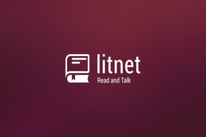 Litnet - продвижение книги