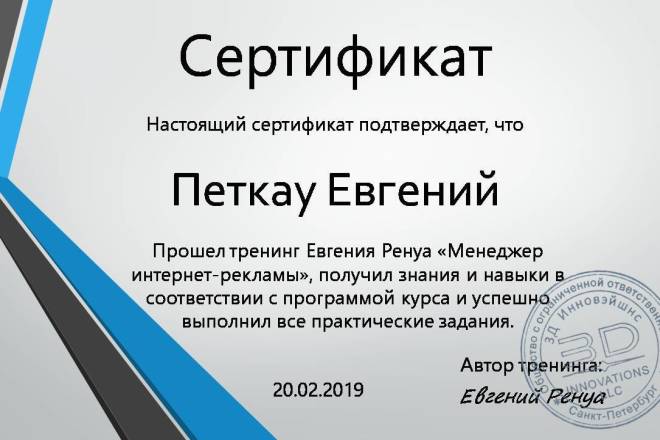 Написание стихов, рассказов на Вашу тематику. Грамотно. В срок