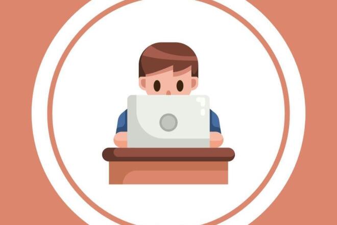 Качественный набор текста с фото, pdf, рукописи