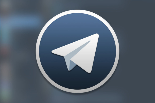 2500 качественных подписчиков на канал или группу Telegram